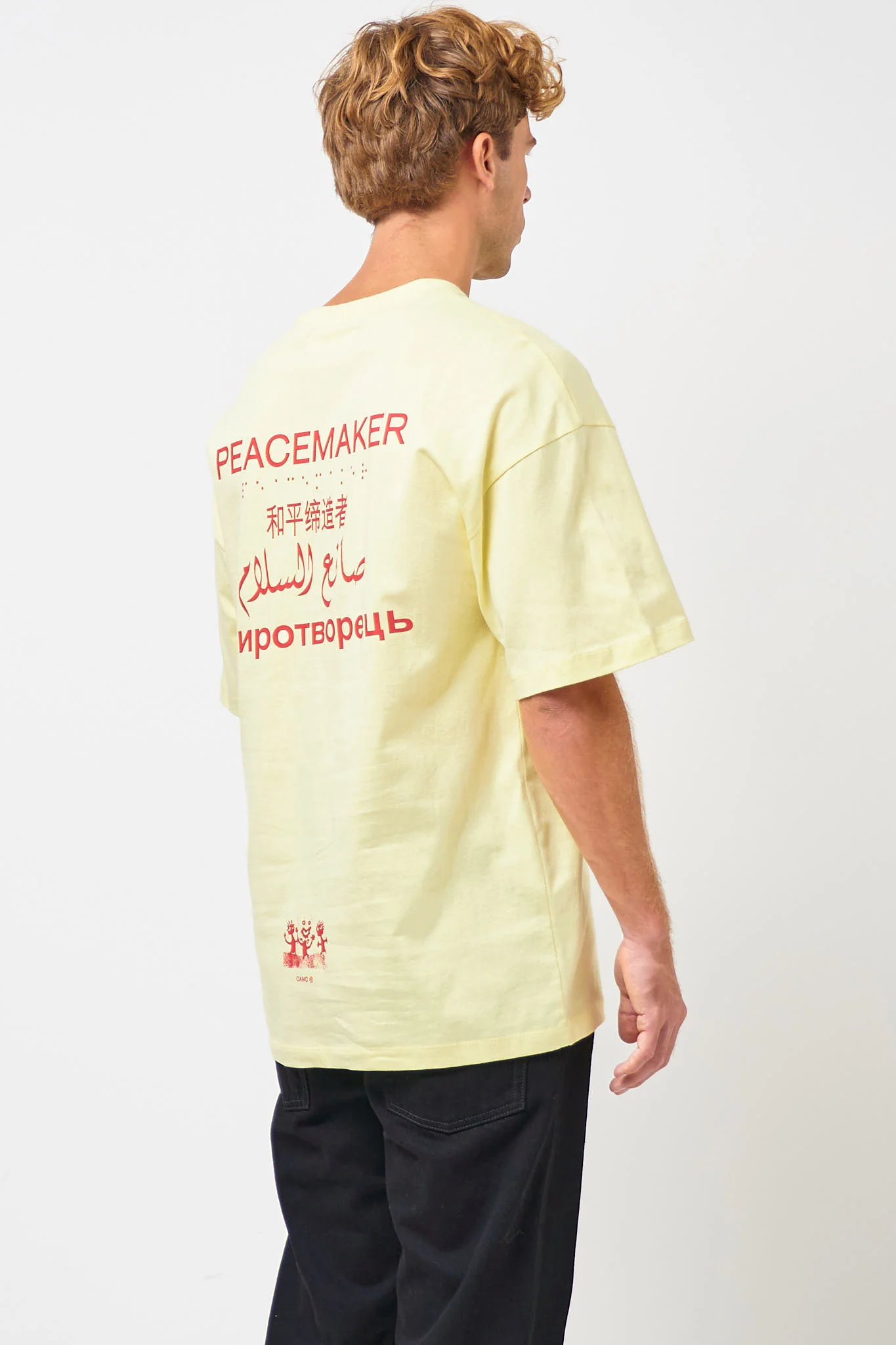 Produktbillede 6